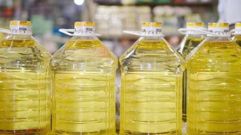 November 16/Edible oil.jpg